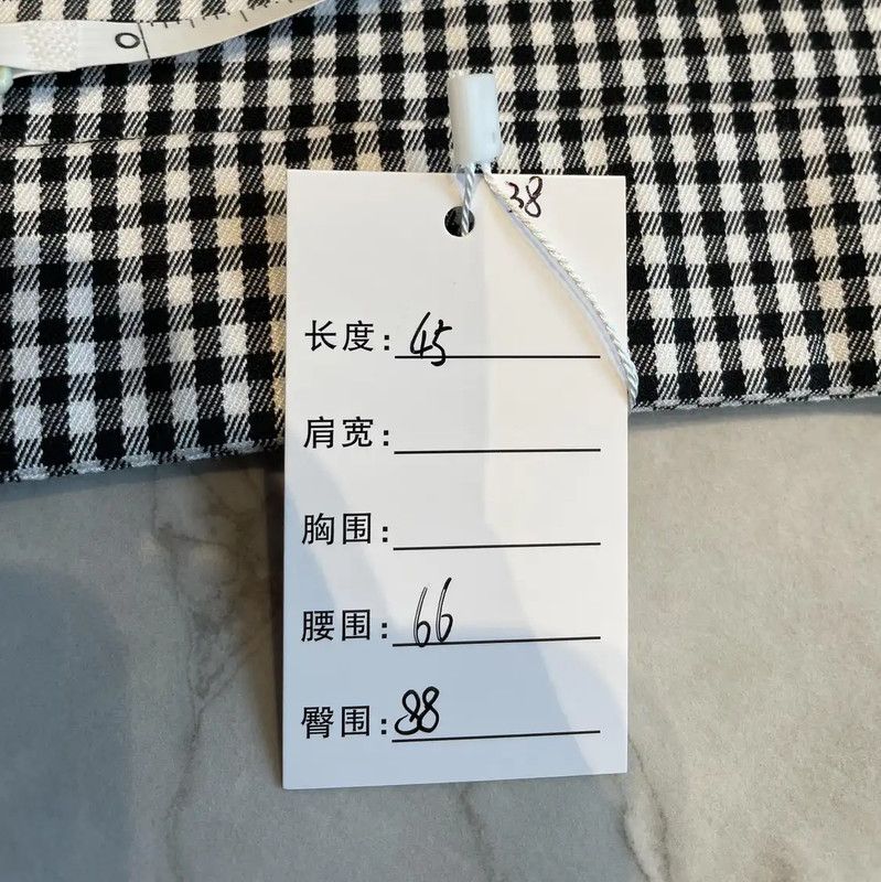 Miu Miu Miu Miu Summer Checkered Skirt in Black and White 0089 Size 24" / US 00 / IT 34 - 8 Thumbnail
