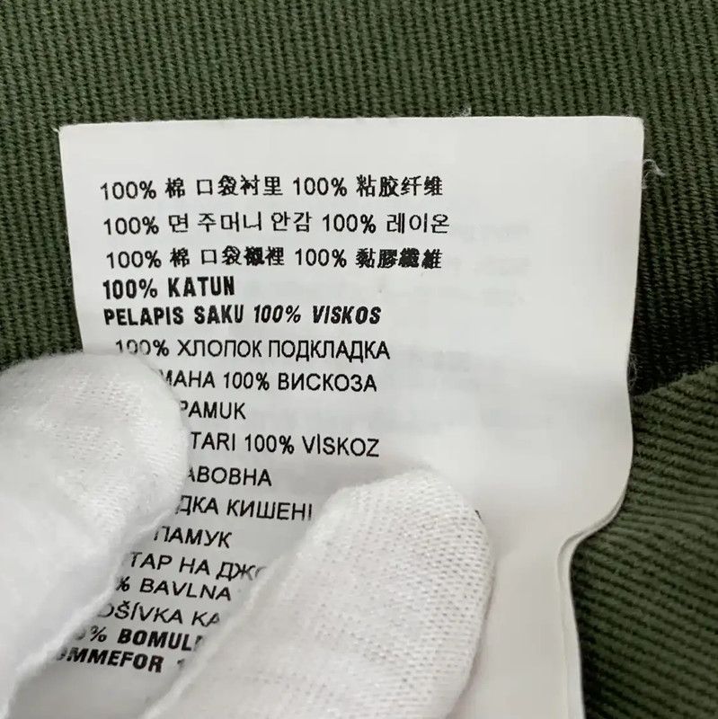Miu Miu Miu Miu Green Cotton Casual Pants for Women 0089 Size 28" / US 6 / IT 42 - 7 Thumbnail
