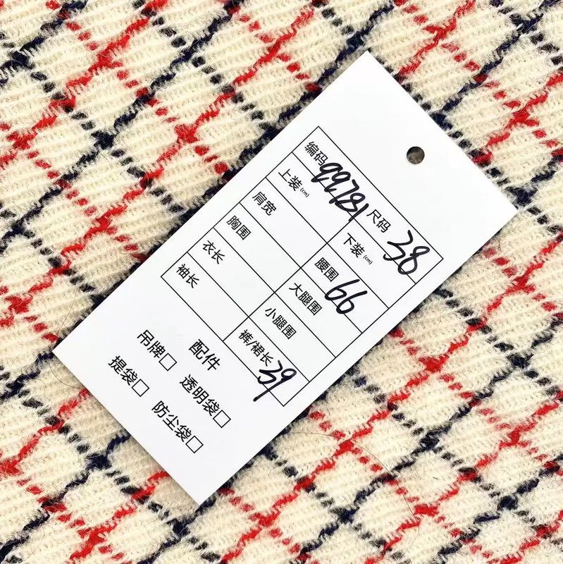Miu Miu Miu Miu Multicolor Wool Women's Skirt 0089 Size 26" / US 2 / IT 38 - 7 Thumbnail
