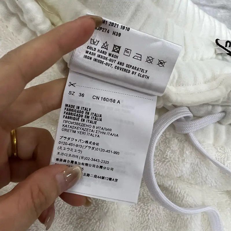 Miu Miu Miu Miu Summer White Logo Cotton Shorts 0089 Size 28" / US 6 / IT 42 - 4 Thumbnail