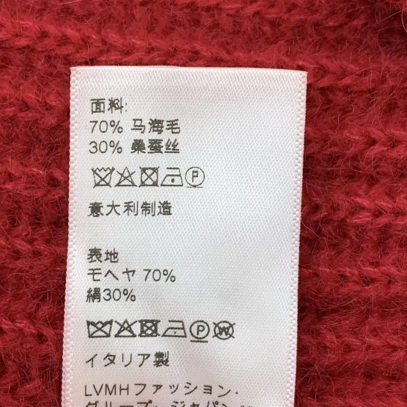 Miu Miu Miu Miu Red Mohair Women's Cardigan 0089 Size XS / US 0-2 / IT 36-38 - 7 Thumbnail