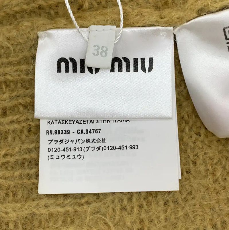 Miu Miu Miu Miu Brown Mohair Women's Cardigan 0089 Size S / US 4 / IT 40 - 6 Thumbnail
