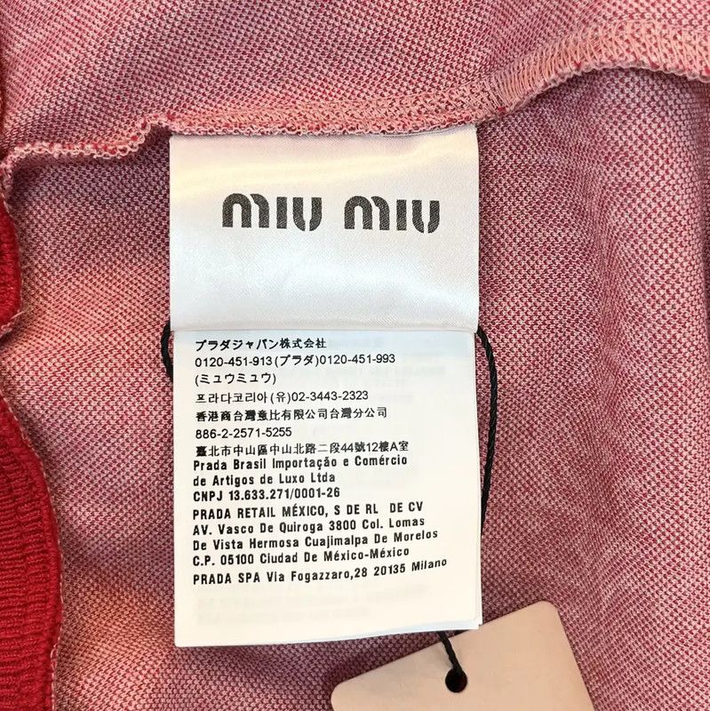 Miu Miu Miu Miu Red Cotton Blend Women's Cardigan 0089 Size S / US 4 / IT 40 - 7 Thumbnail