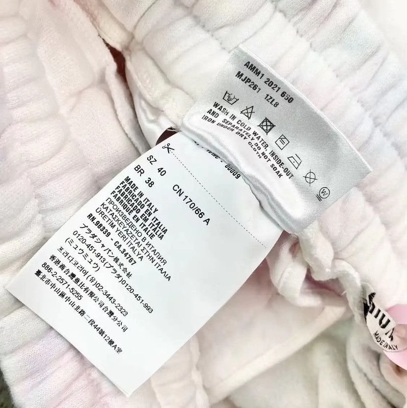 Miu Miu Miu Miu Multi-Color Casual Women's Pants 0089 Size 28" / US 6 / IT 42 - 5 Thumbnail