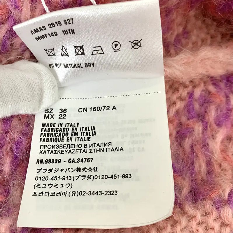 Miu Miu Miu Miu Pink Mohair Cardigan for Women 0089 Size XS / US 0-2 / IT 36-38 - 7 Thumbnail
