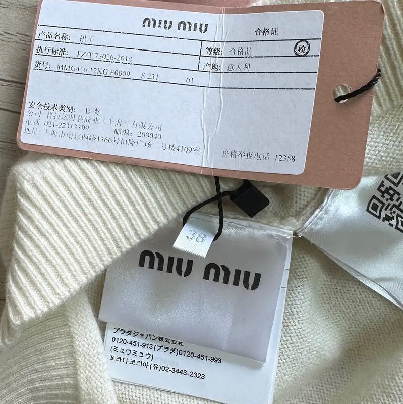 Miu Miu Miu Miu White Cashmere Mini Skirt 0089 Size 22" - 5 Thumbnail