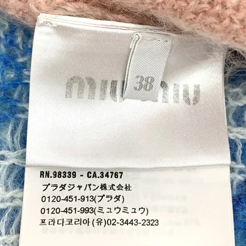 Miu Miu Miu Miu Colorful Mohair Women's Cardigan 0089 Size XS / US 0-2 / IT 36-38 - 6 Thumbnail