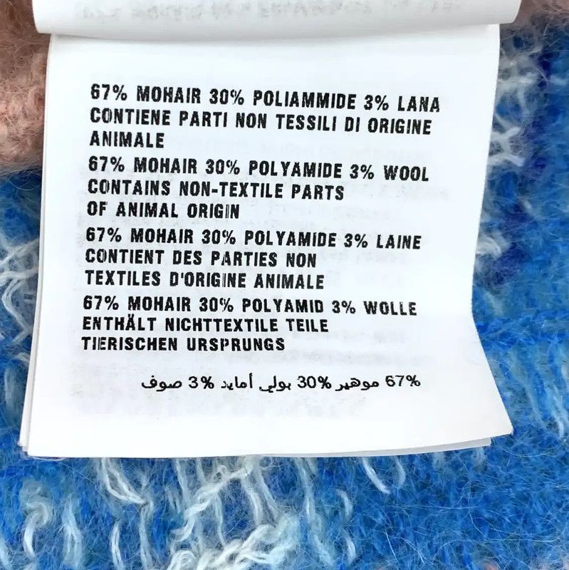 Miu Miu Miu Miu Colorful Mohair Women's Cardigan 0089 Size XS / US 0-2 / IT 36-38 - 8 Thumbnail