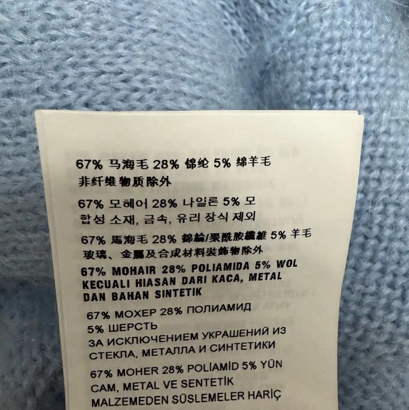 Miu Miu Miu Miu Light Blue Mohair Logo Cardigan 0089 Size M / US 6-8 / IT 42-44 - 5 Thumbnail