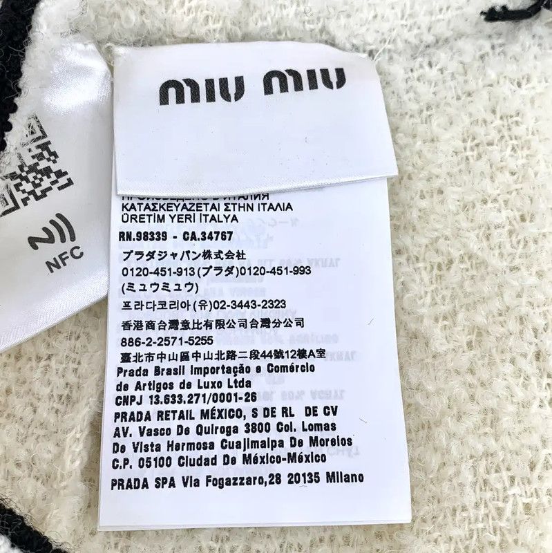 Miu Miu Miu Miu Beige Wool Mini Skirt 0089 Size 23" - 6 Thumbnail
