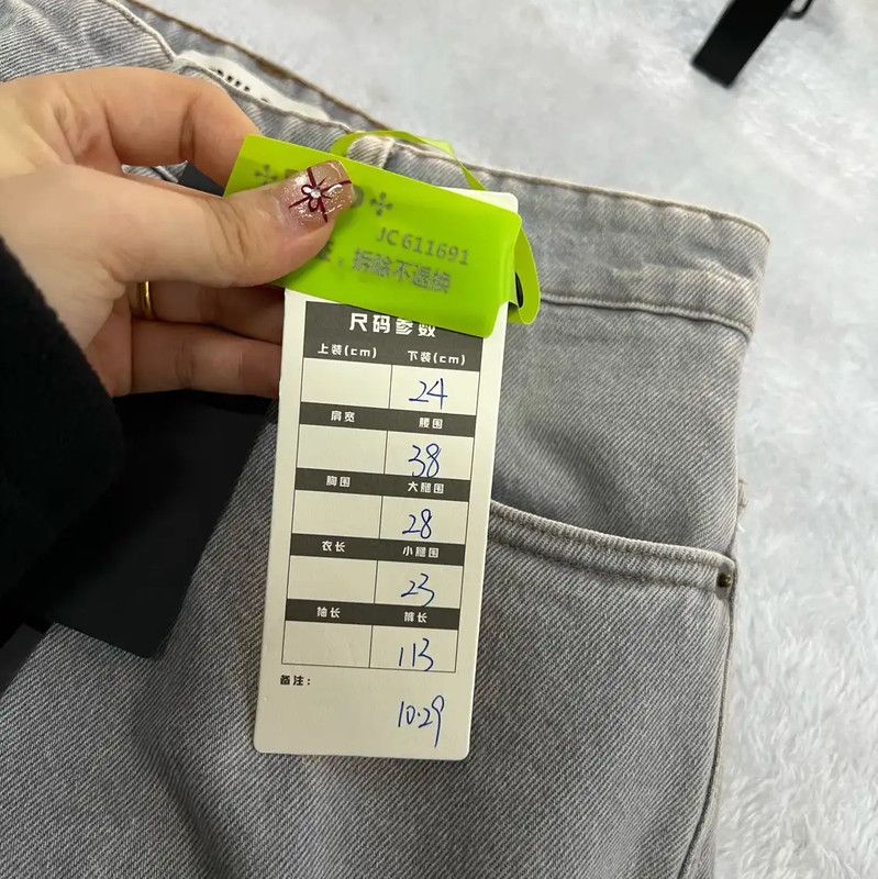 Miu Miu Miu Miu Summer Gray Casual Pants 0089 Size 28" / US 6 / IT 42 - 5 Thumbnail