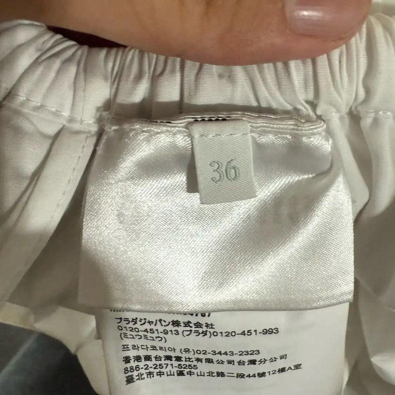 Miu Miu Miu Miu Women's White Nylon Shorts 0089 Size 28" / US 6 / IT 42 - 4 Thumbnail