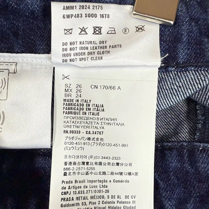 Miu Miu Miu Miu Blue Denim Women's Trousers 0089 Size 28" / US 6 / IT 42 - 8 Thumbnail