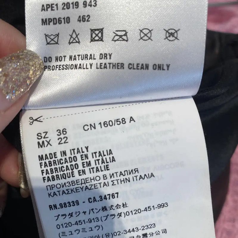 Miu Miu Miu Miu Black Leather A-Line Skirt 0089 Size 23" - 4 Thumbnail