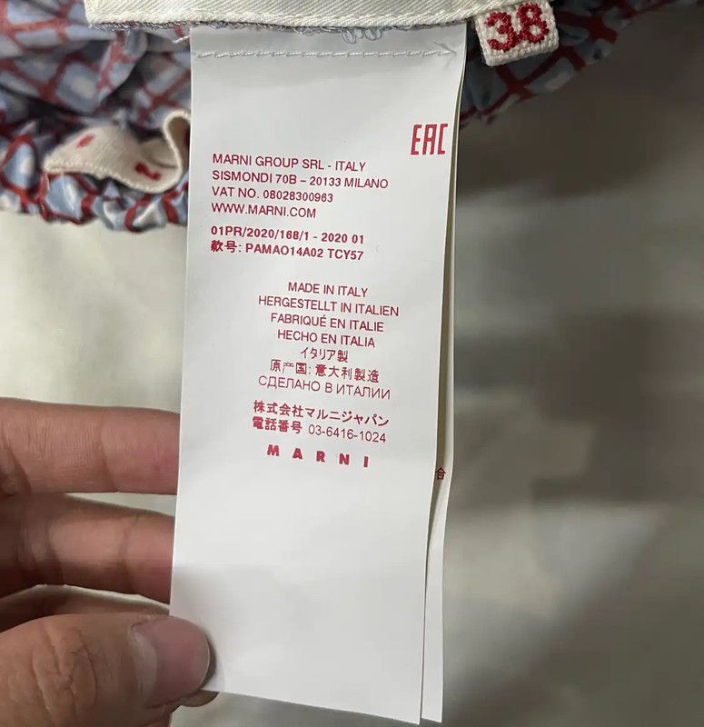 Marni Marni Women's Casual Pants in White Checked Pattern 0089 Size 28" / US 6 / IT 42 - 6 Thumbnail