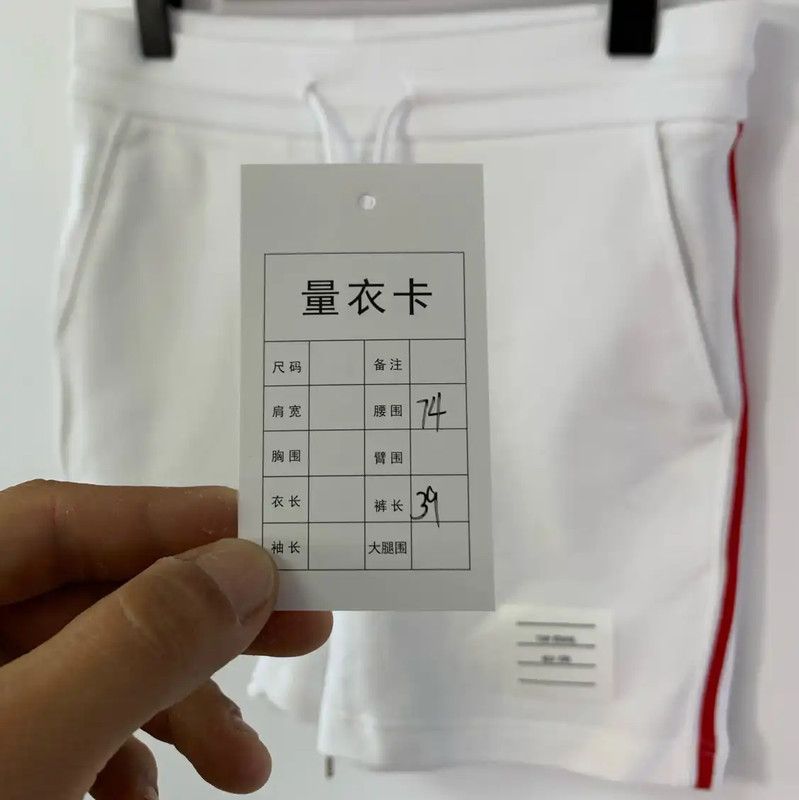 Thom Browne Thom Browne Women's White Shorts 0089 Size 28" / US 6 / IT 42 - 6 Thumbnail