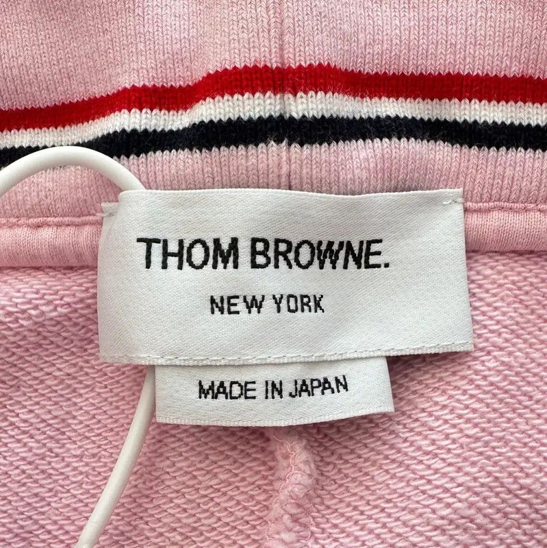Thom Browne Thom Browne Pink Striped Midi Skirt 0089 Size 26" / US 2 / IT 38 - 6 Thumbnail
