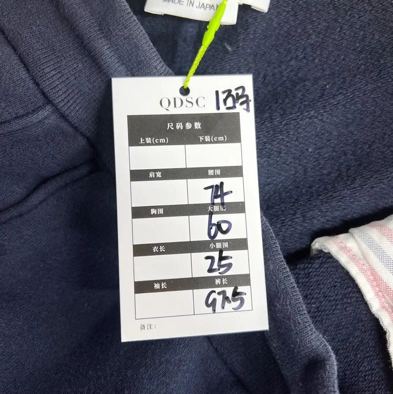 Thom Browne Thom Browne Blue Cotton Casual Pants 0089 Size 28" / US 6 / IT 42 - 6 Thumbnail