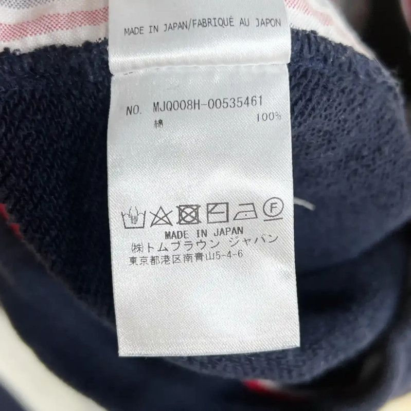 Thom Browne Thom Browne Blue Cotton Casual Pants 0089 Size 28" / US 6 / IT 42 - 5 Thumbnail
