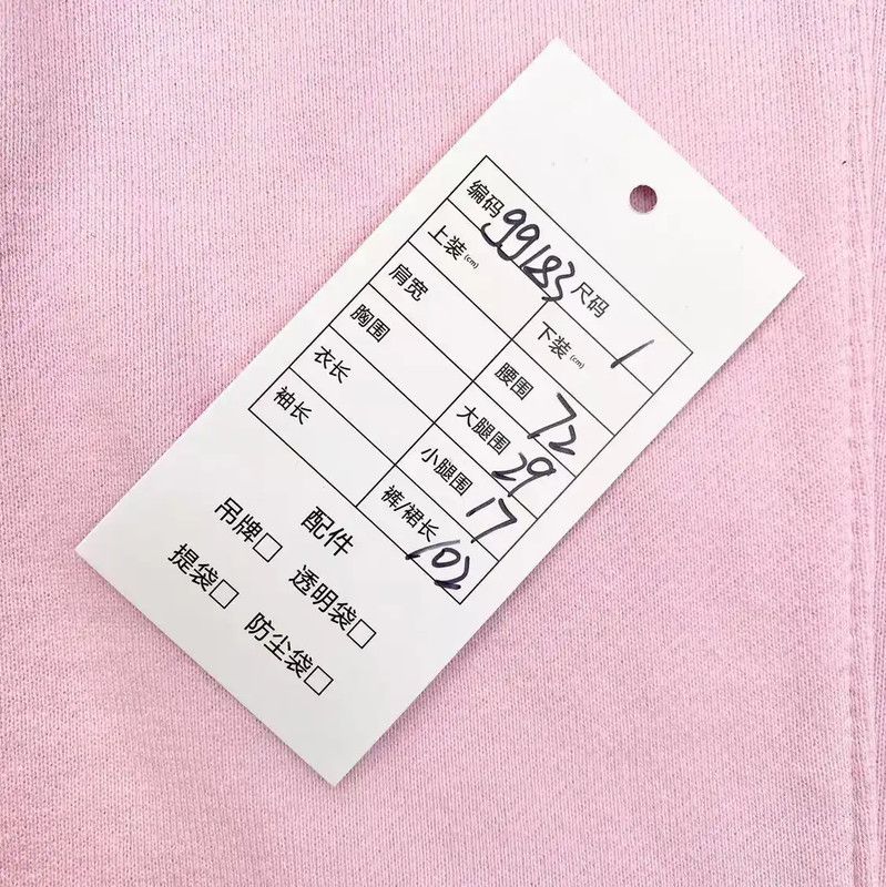 Thom Browne Thom Browne Pink Cotton Casual Pants 0089 Size 28" / US 6 / IT 42 - 8 Thumbnail
