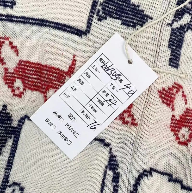 Thom Browne Thom Browne Multi-Color Wool Midi Skirt 0089 Size 28" / US 6 / IT 42 - 7 Thumbnail