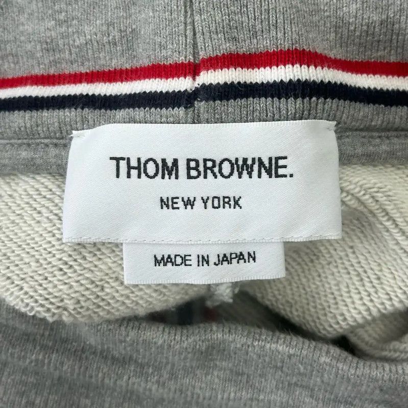Thom Browne Thom Browne Gray Women's Skirt M Size 0089 Size 26" / US 2 / IT 38 - 4 Thumbnail