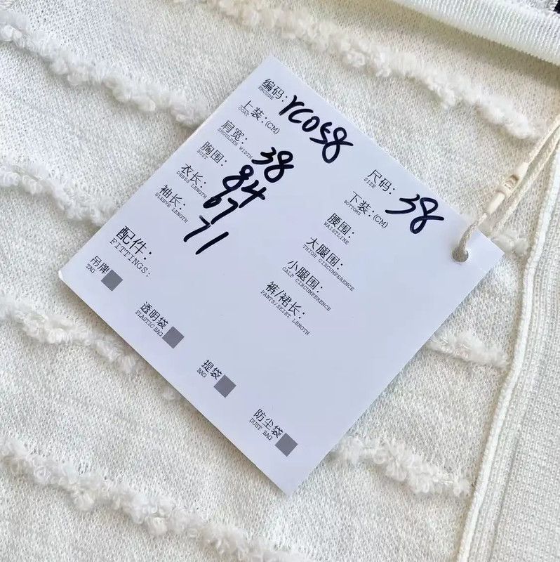 Thom Browne Thom Browne Cream Cotton Women's Cardigan 0089 Size XS / US 0-2 / IT 36-38 - 8 Thumbnail