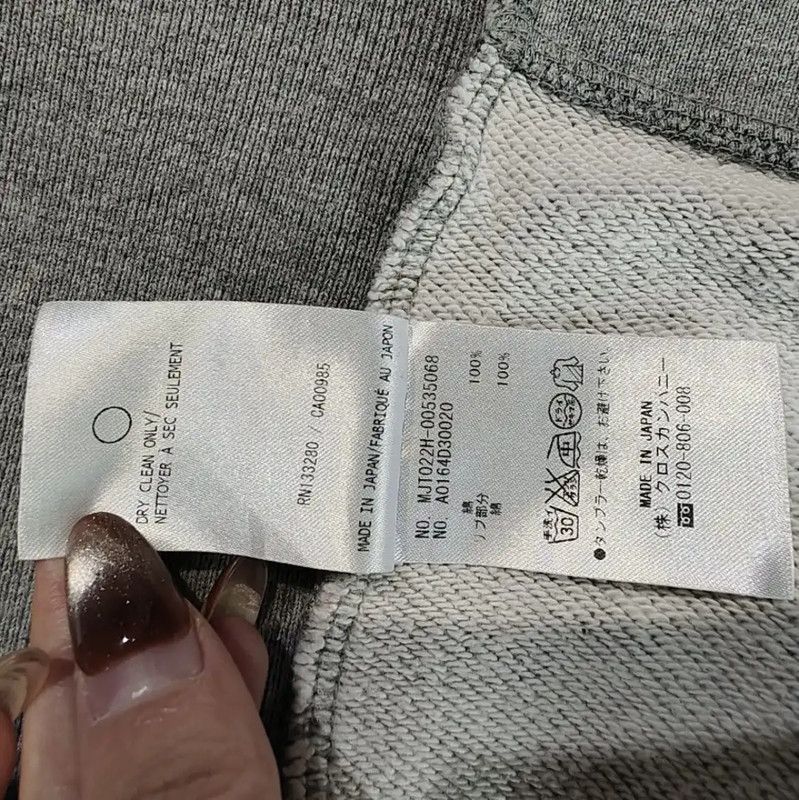 Thom Browne Thom Browne Women's Gray Cotton Jacket 0089 Size XS / US 0-2 / IT 36-38 - 6 Thumbnail