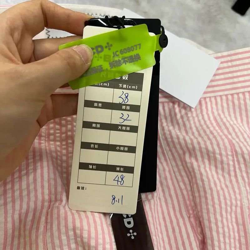 Thom Browne Thom Browne Summer Pink Cotton Mini Skirt 0089 Size 26" / US 2 / IT 38 - 6 Thumbnail