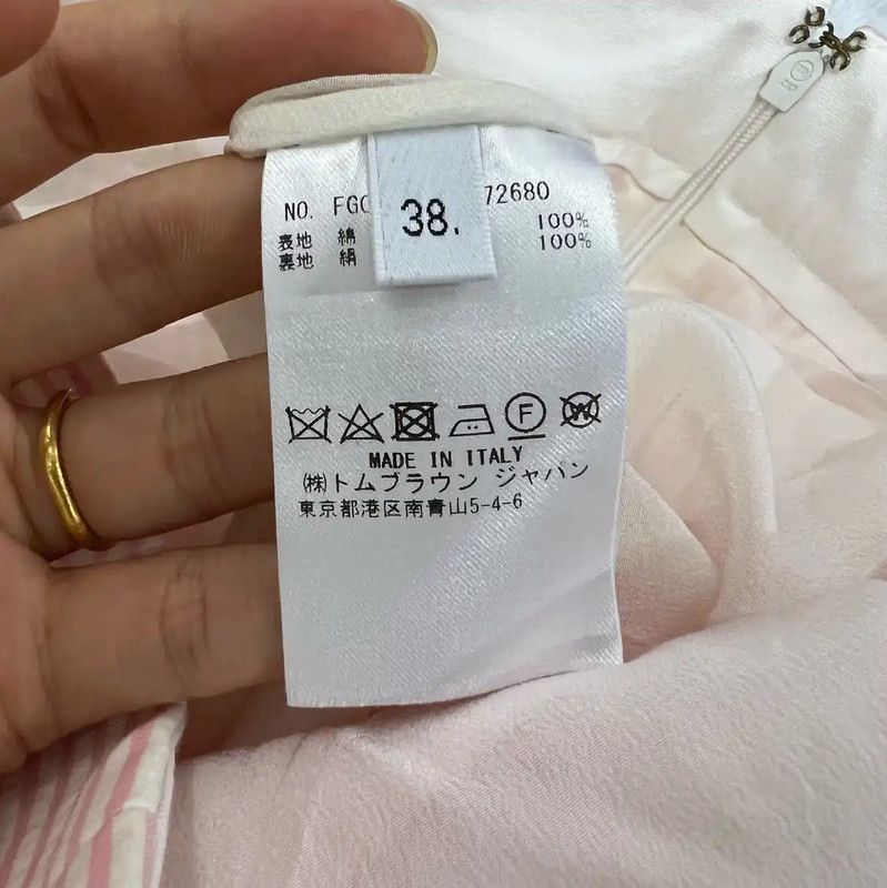 Thom Browne Thom Browne Summer Pink Cotton Mini Skirt 0089 Size 26" / US 2 / IT 38 - 4 Thumbnail