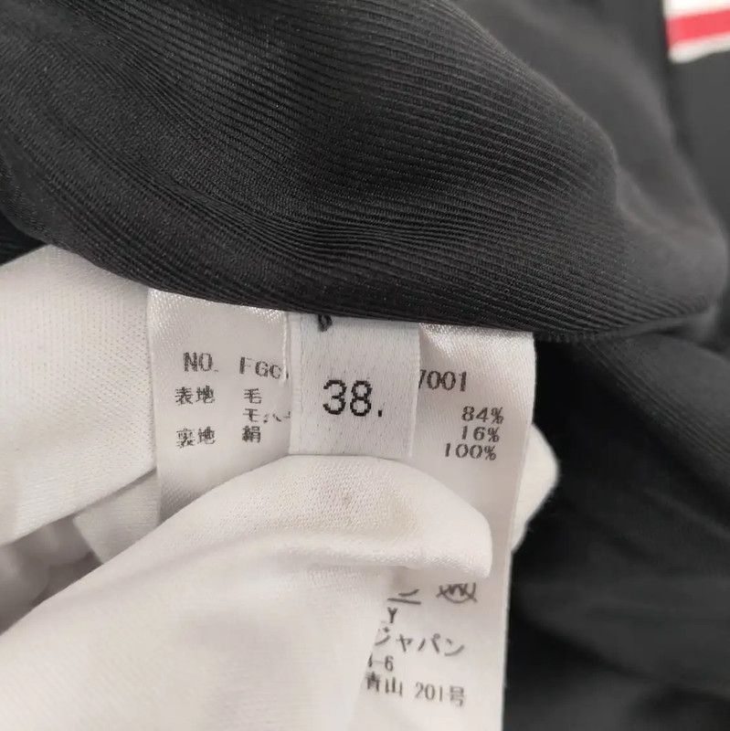 Thom Browne Thom Browne Pleated Black Wool Skirt Size M 0089 Size 28" / US 6 / IT 42 - 6 Thumbnail