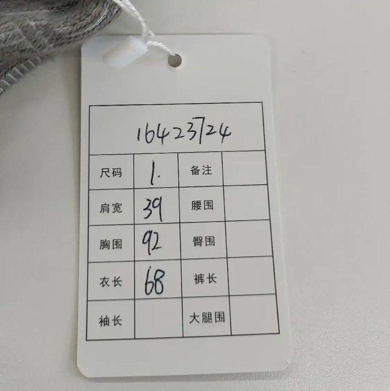 Thom Browne Thom Browne Gray Cotton Women's Cardigan 0089 Size M / US 6-8 / IT 42-44 - 5 Thumbnail
