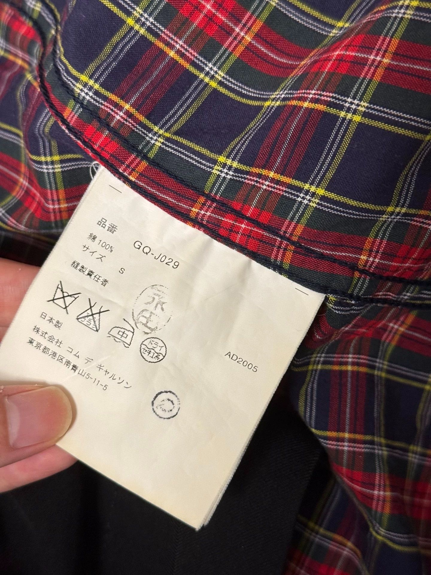Comme des Garcons Comme des Garçons Plaid Shirt Jacket - dmc Size US S / EU 44-46 / 1 - 5 Thumbnail