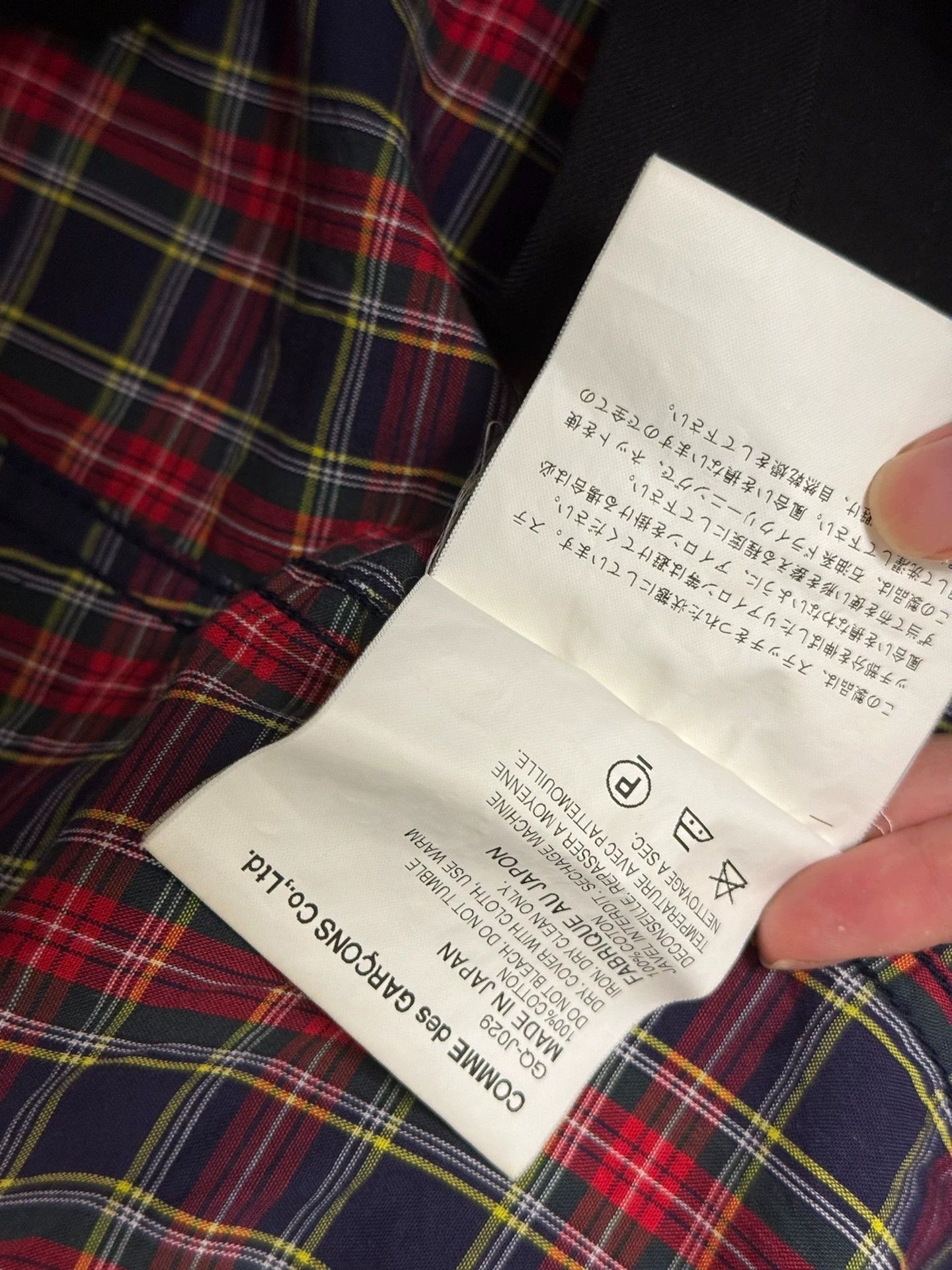 Comme des Garcons Comme des Garçons Plaid Shirt Jacket - dmc Size US S / EU 44-46 / 1 - 6 Thumbnail