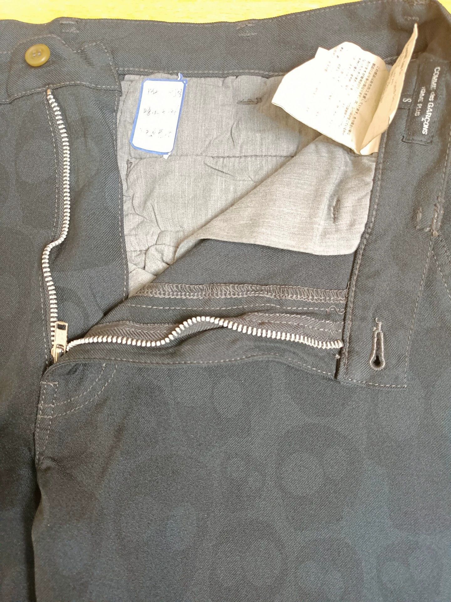 Comme des Garcons CDG Skull Print Casual Pants - dmc Size US 26 / EU 42 - 4 Thumbnail