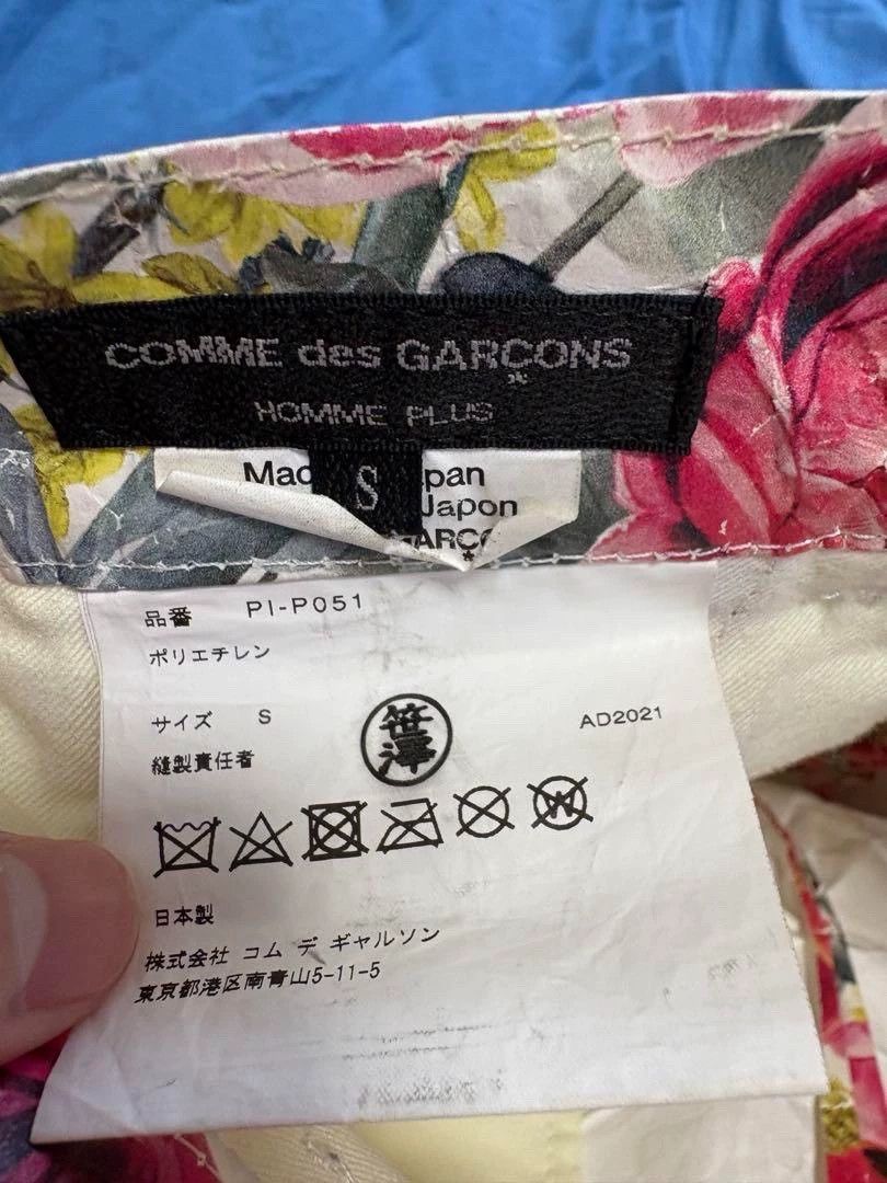 Comme des Garcons Comme des Garcons Floral Shorts 22SS - dmc Size US 36 / EU 52 - 3 Thumbnail