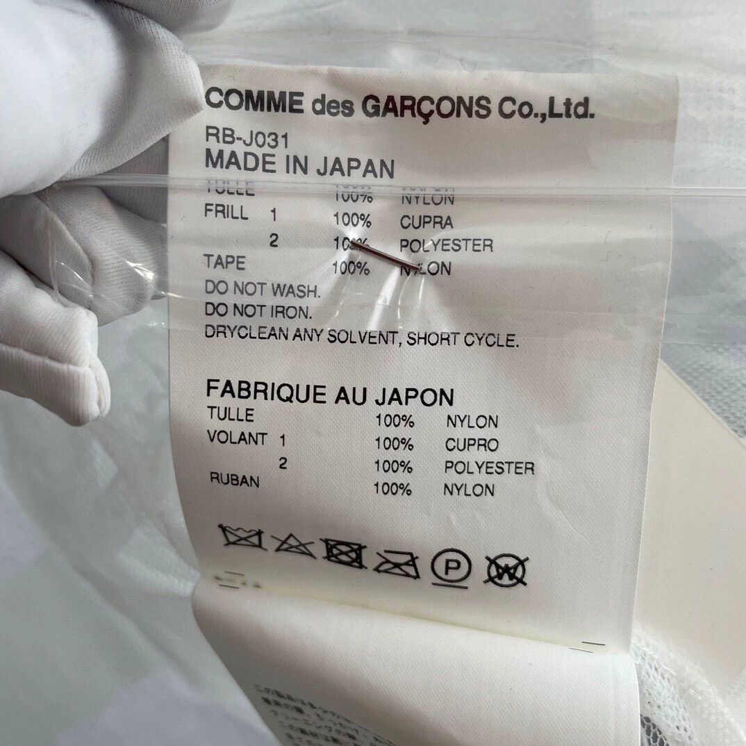 Comme des Garcons COMME des GARCONS White Lace Cape Coat - dmc Size US M / EU 48-50 / 2 - 6 Thumbnail