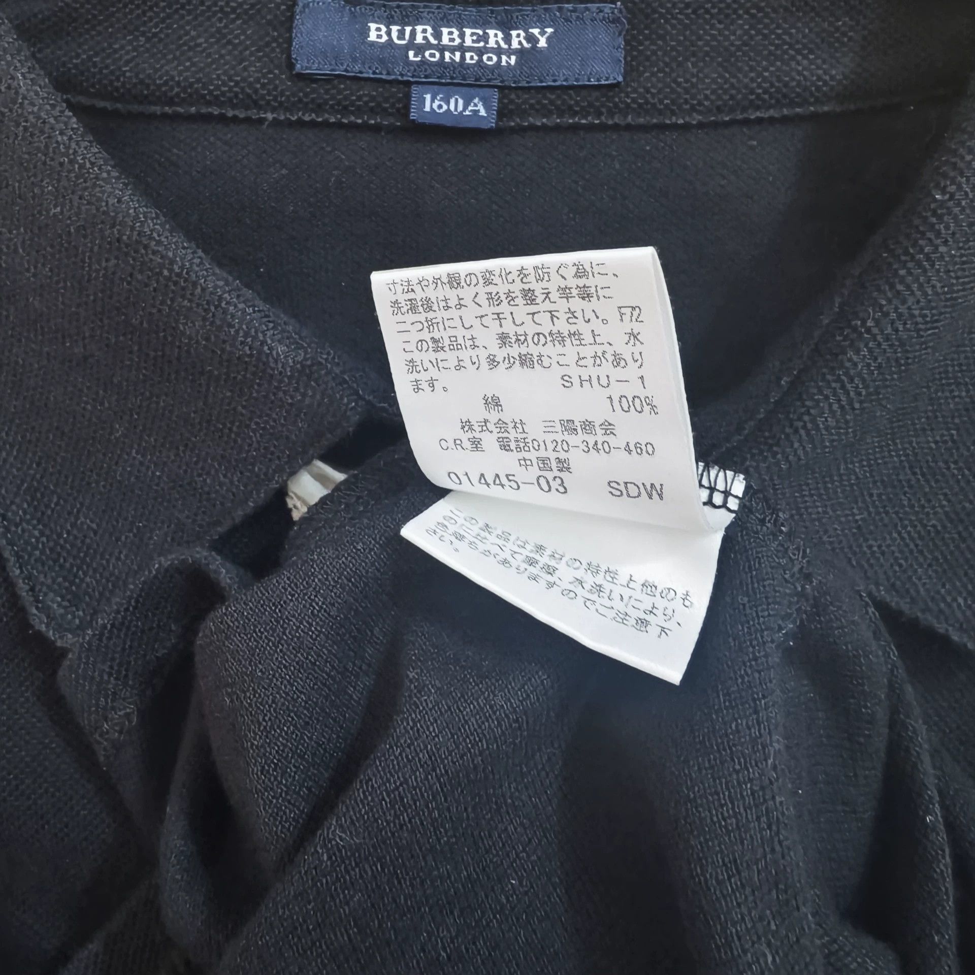 Burberry Vintage Burberry Black Polo Dress - dmc Size US M / EU 48-50 / 2 - 5 Thumbnail
