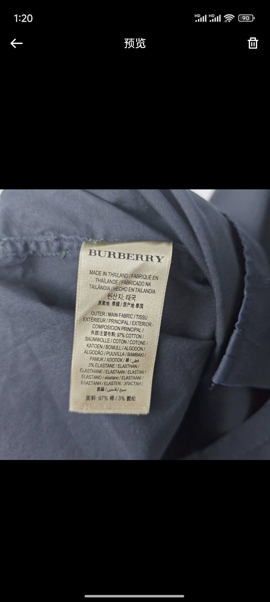 Burberry Burberry Black Embroidered Logo Shirt - dmc Size US L / EU 52-54 / 3 - 5 Thumbnail