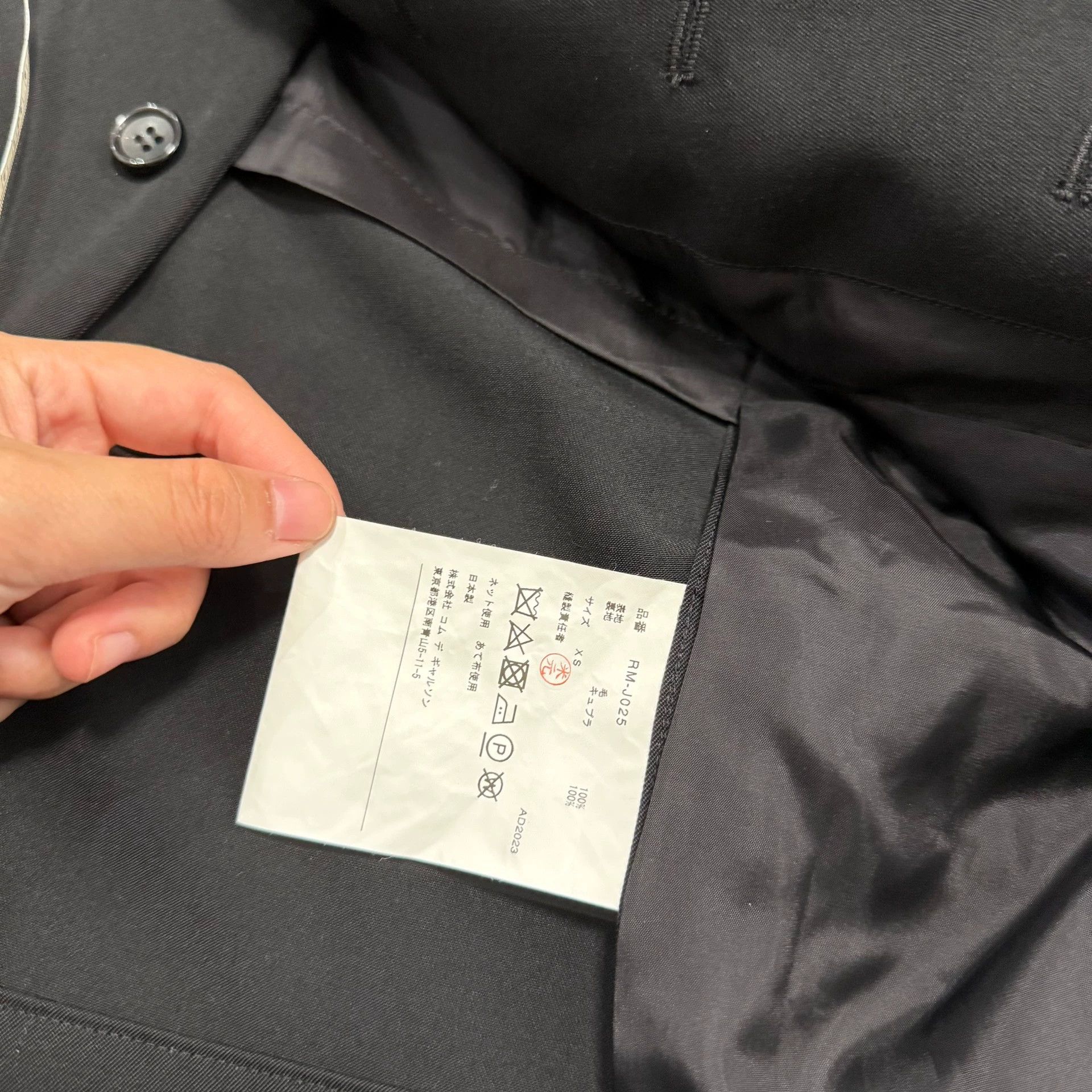 Comme des Garcons CDG Fitted Split Hem Blazer Jacket - dmc Size US XS / EU 42 / 0 - 5 Thumbnail