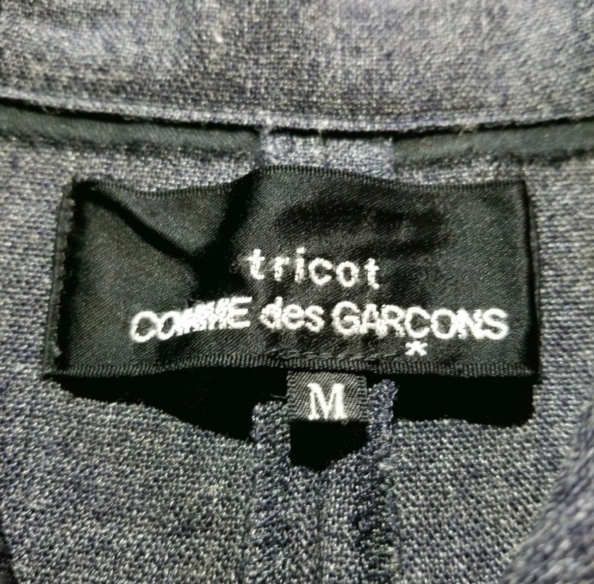 Comme des Garcons COMME des GARCONS 2001 Scarf Patchwork Jacket - dmc Size US M / EU 48-50 / 2 - 5 Thumbnail