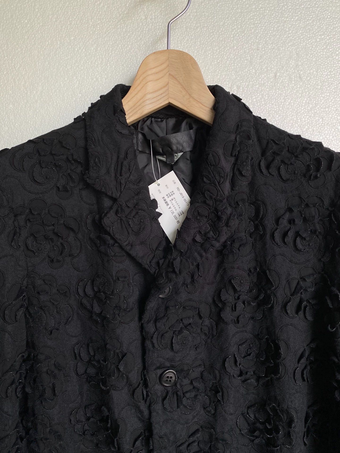 Comme des Garcons COMME des GARCONS Floral Blazer Coat - dmc Size US M / EU 48-50 / 2 - 3 Thumbnail