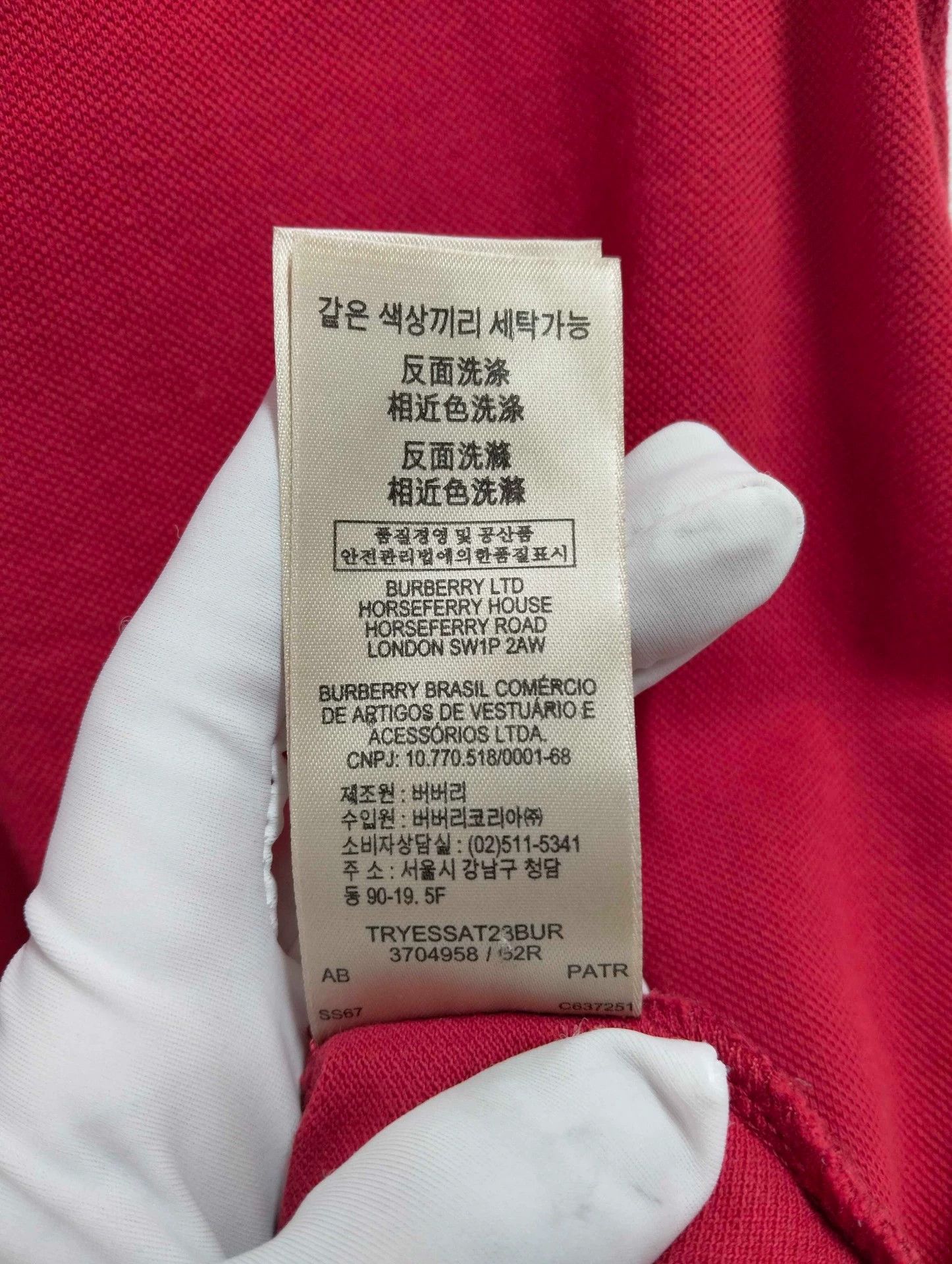 Burberry Burberry Red Polo Shirt S - dmc Size US S / EU 44-46 / 1 - 6 Thumbnail