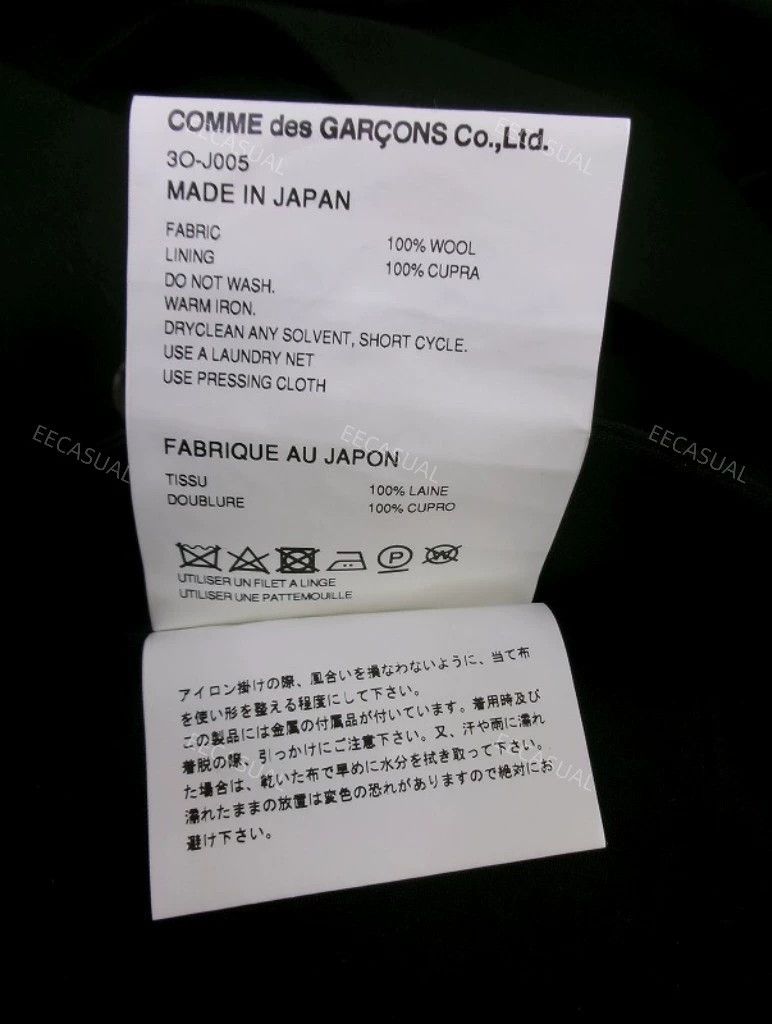 Comme des Garcons Noir Kei Ninomiya Wool Coat 2025 Size US M / EU 48-50 / 2 - 9 Thumbnail