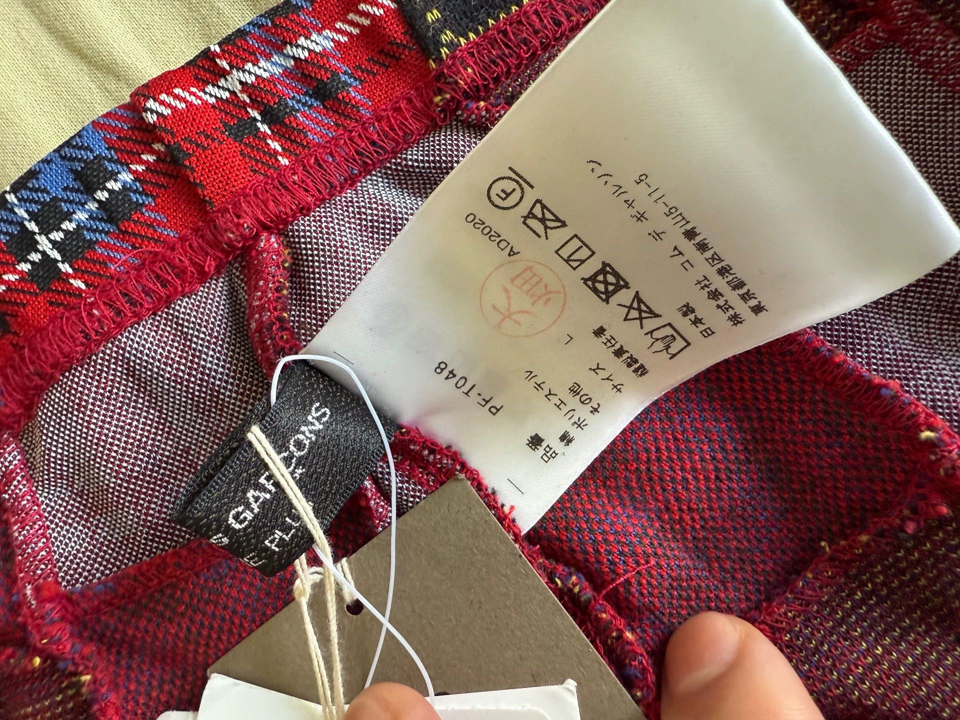 Comme des Garcons Comme des Garcons Plaid paneled trousers Size US 32 / EU 48 - 4 Thumbnail