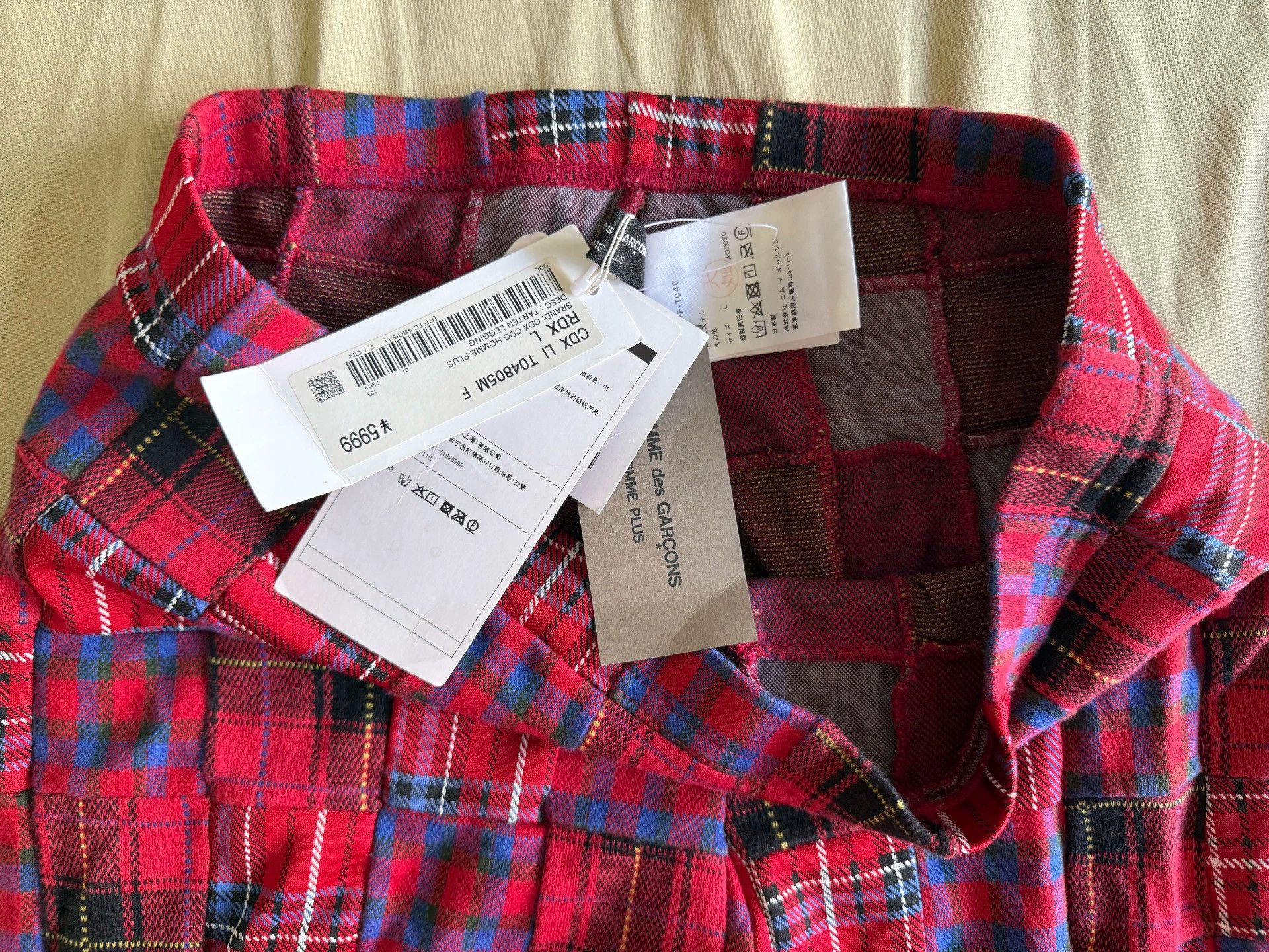Comme des Garcons Comme des Garcons Plaid paneled trousers Size US 32 / EU 48 - 2 Thumbnail