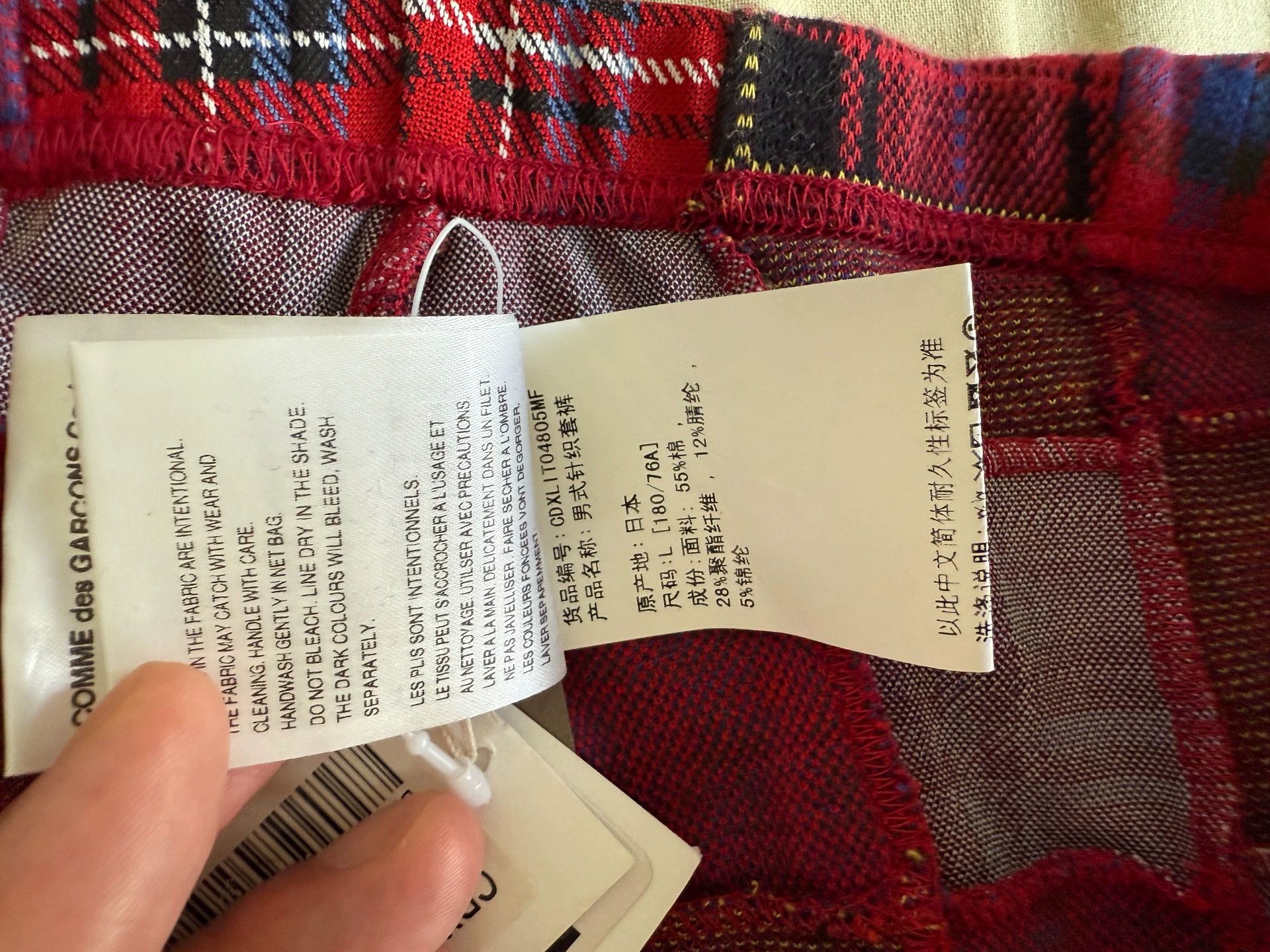 Comme des Garcons Comme des Garcons Plaid paneled trousers Size US 32 / EU 48 - 5 Thumbnail