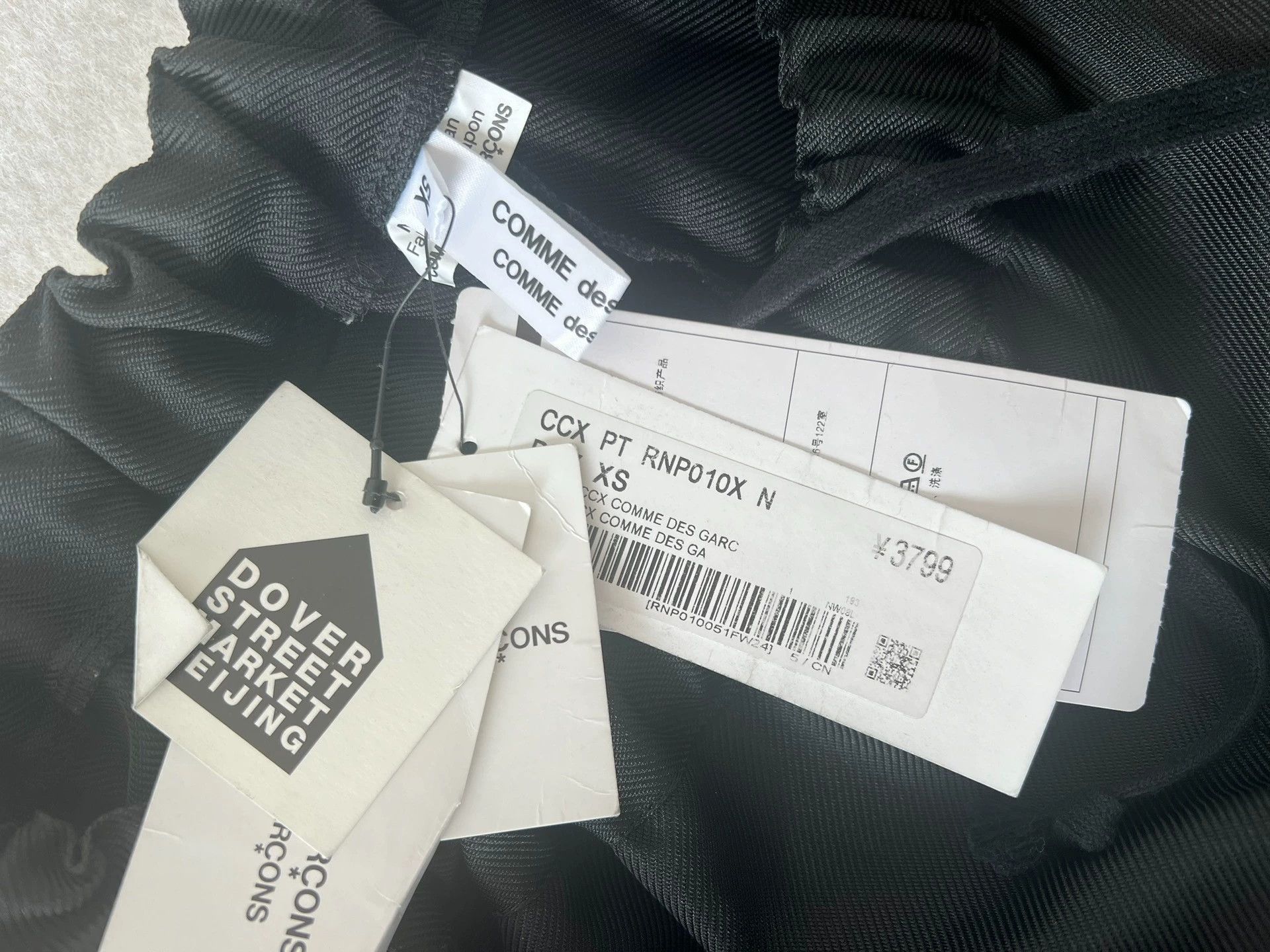 Comme des Garcons Comme des Garcons CDG 24 Ruffle Black Pants Size US 29 - 3 Thumbnail