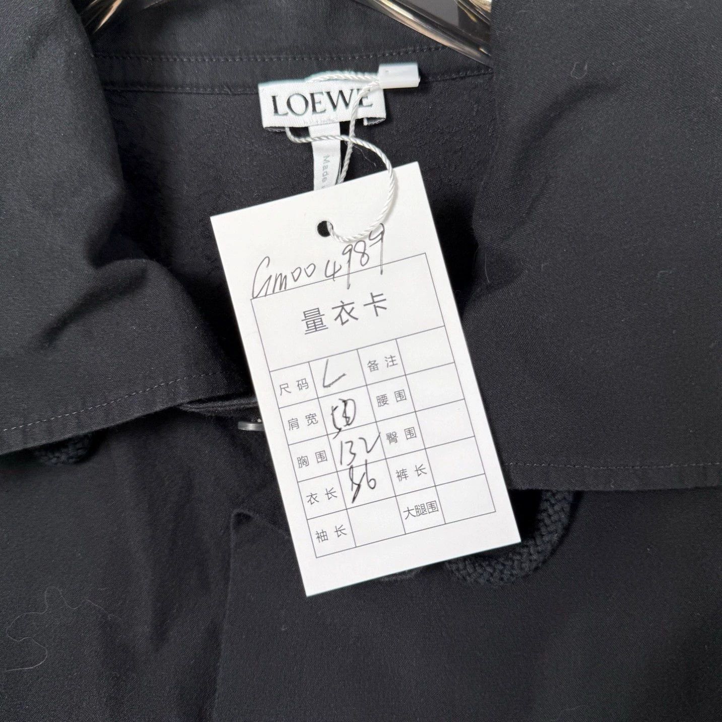 Loewe Loewe GM004989 Black Shirt L Size US L / EU 52-54 / 3 - 3 Thumbnail