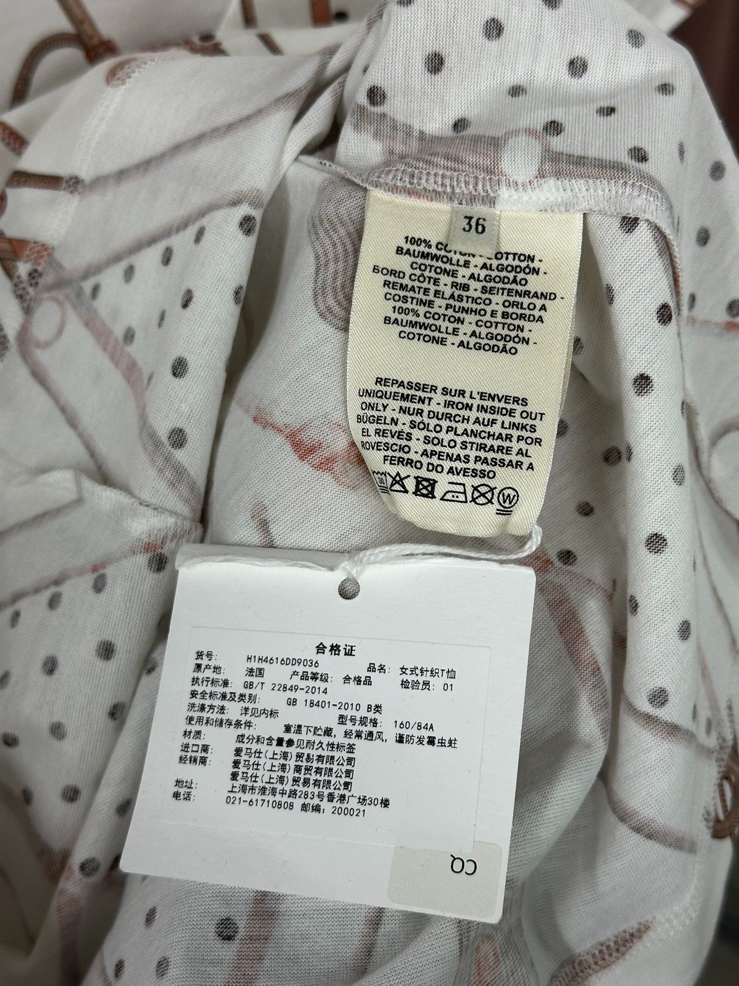 Hermes Hermes Polka Dot Print Short Sleeve T-Shirt Size US S / EU 44-46 / 1 - 4 Thumbnail